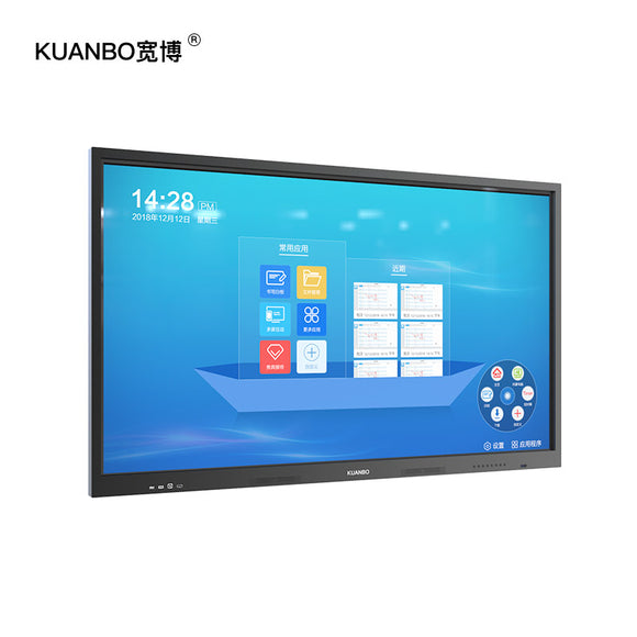 65 Inch Interactive touch screen board LED whiteboard school teaching electronic whiteboard use writing on screen