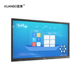 85inch Infrared 4K UHD Digital Flat Panel Interactive Whiteboard for Video Conference /Touch Screen TV/Dual system