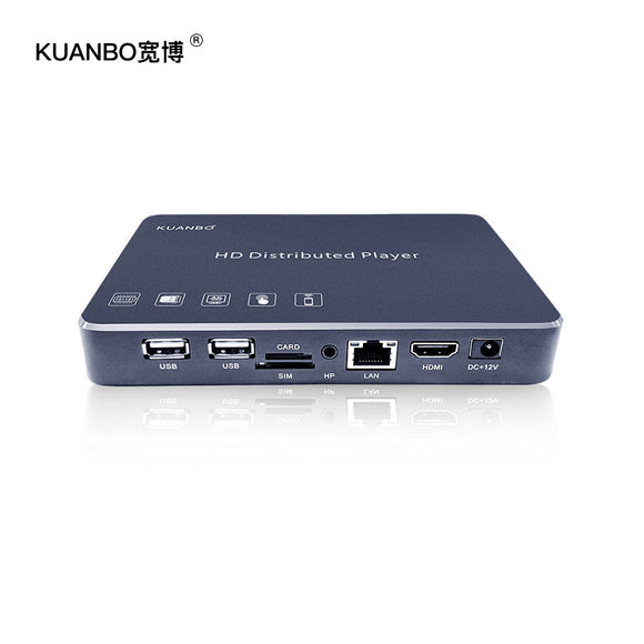 KUANBO LCD Video Wall Controller,Splicing HDMI Video Image Processor, 1080P Screen Splicing KB-FB1000