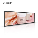 Hot selling 36.5 inch stretched bar lcd display for airport /shoe stores