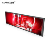 49.5" Stretched Bar LCD Display video shelf lcd shelf, lcd video shelve,stretched digital signage