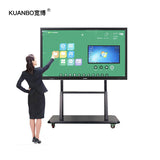 KUANBO 110 Inch Smart Interactive Whiteboard Capacitive and Infrared All-in-one Conference Whiteboard Supporting Zoom