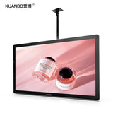 Factory Price 21.5 Inch wall-mounted Super Thin LCD Monitor Screen for Security Use