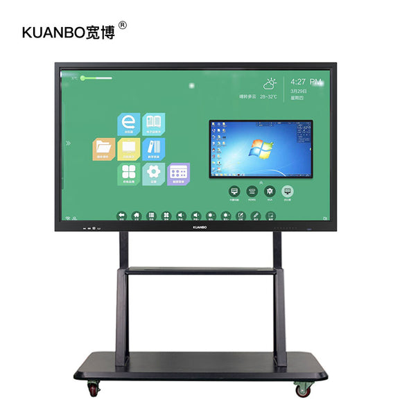 KUANBO 110 Inch Smart Interactive Whiteboard Capacitive and Infrared All-in-one Conference Whiteboard Supporting Zoom