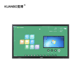 KUANBO 75" Inch UHD 4K Display Smart Flat Touch Panel Education Interactive Digital Whiteboard System For Kids