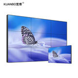 led narrow video wall panel Manufacture 55 Inch FHD Seamless LCD Video Wall 3.5MM LED TV Wall