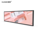 Ultra wide stretched long bar type LCD display 47 inch retail display video screens for supermarket