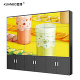 KUANBO narrow Lcd Flexible Video Wall 46 Inch 3x3 2x2 4x4 Super Narrow Bezel LCD Video Wall